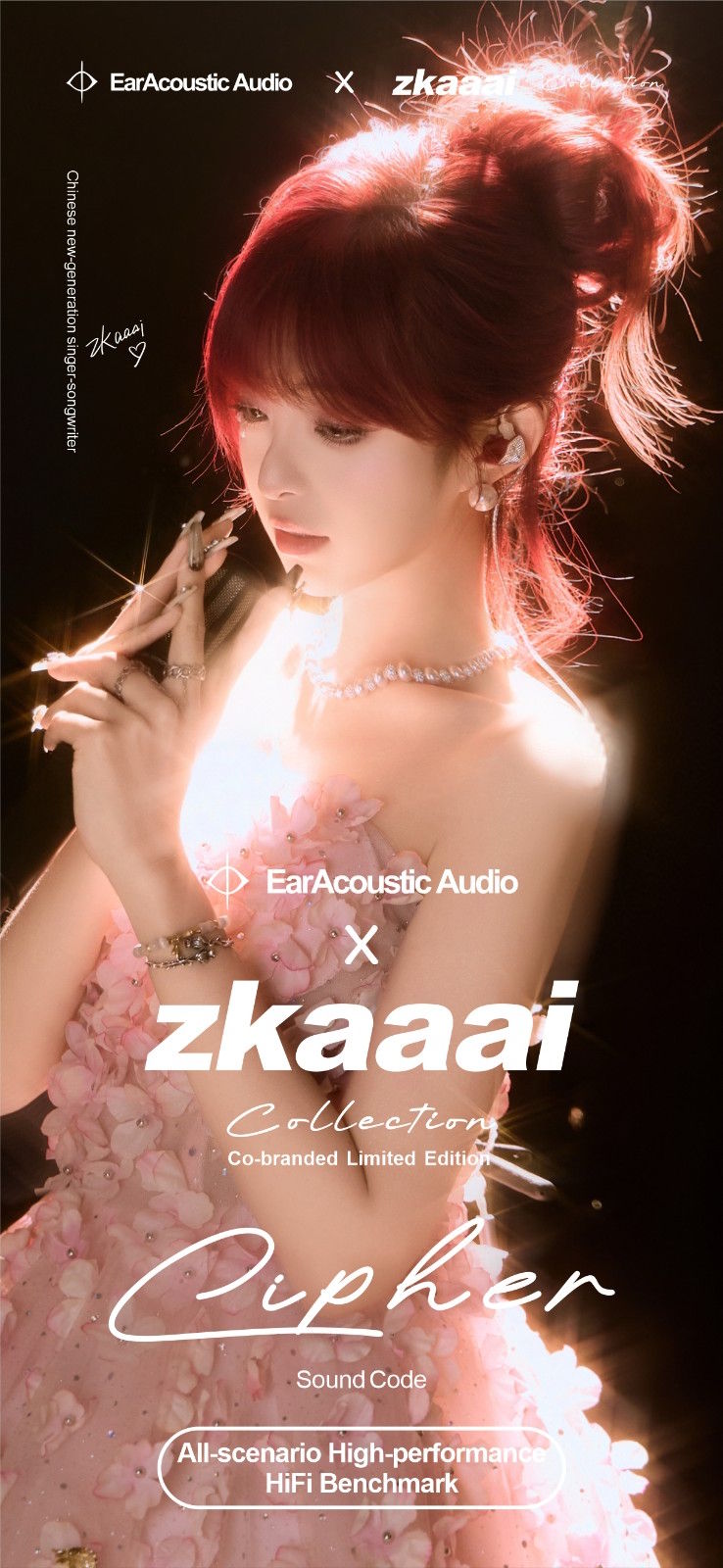 EarAcoustic zkaaai